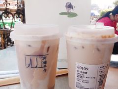 -阿嬷手作(南宁百盛印象城店)