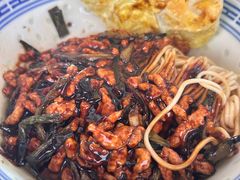 -大时代美食面馆