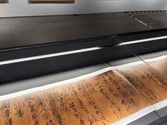 -宁波美术馆