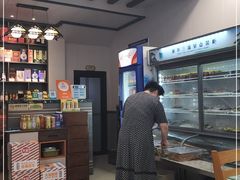 -华圆美食