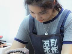 -五月木作·DIY木作文创体验店(北京路店)