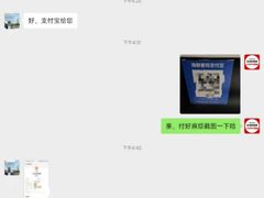 -爱视眸Eyeblling眼镜·依视路·蔡司镜片折扣店(百联南方商城购物中心)