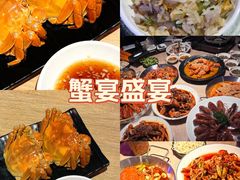 -红盔甲·小龙虾(车公庙店)