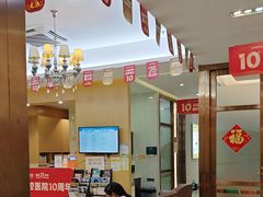 -佛山中大口腔医院·市二级口腔专科医院