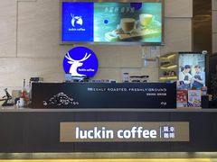-瑞幸咖啡(解放碑英利大融城店)