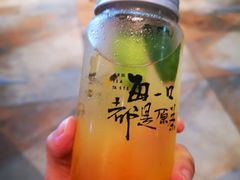 -本宫的茶(济南山师店)