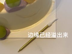 -流酥可心·牛乳蛋糕商店(禾祥西路店)