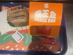 -汉堡王(西铁营万达店)