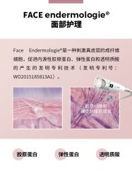 -尊尚柏丽美容SPA