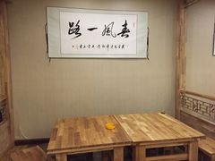 -青藤汗蒸时代会所