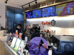 -CoCo都可(燕塘店)