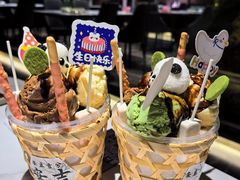 -阿露佳·舌尖上的安吉菜