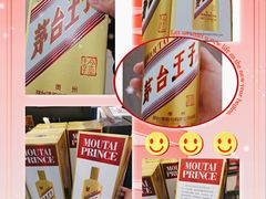 -永記粤菜·五指毛桃花雕鸡煲(九亭店)