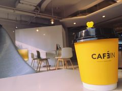 -CAFE'IN精品咖啡体验空间(小寨店)