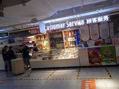 -物美超市(金宝街店)