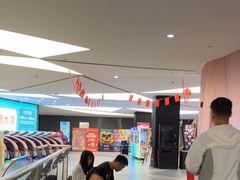 -上影国际影城(成都银泰LUXE店)