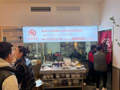 -有位虾匠·香辣蟹·小龙虾(李村店)