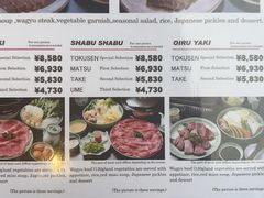 -モリタ屋(JR京都伊势丹店)