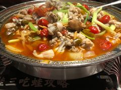 -蛙三泡椒牛蛙(万象城店)