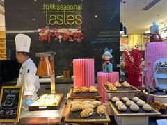 -武汉武昌威斯汀酒店-知味自助餐厅