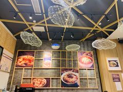 -协茂森老钟家(龙湖滨江天街店)