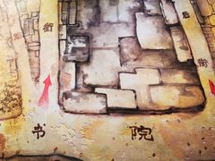 -盟重烧烤(东瓜山创始店)