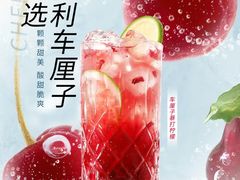-必胜客(八一店)