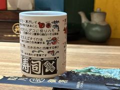 -隐月· 㐂和食屋(芝罘万达公馆店)
