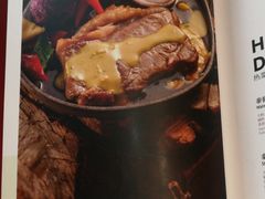 -蜻蜓逐宴全日制西餐厅I古北水镇大酒店