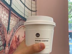 -Onirii Coffee(长乐路店)