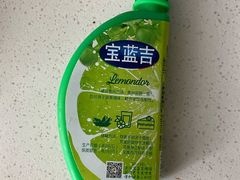-Olé精品超市(上海虹桥南丰城店)