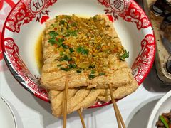 -鸿先阁·干煸虾(星沙店)