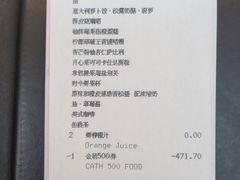 -北京柏悦酒店·锦庭餐厅Dining Room