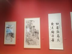 -北京市劳动人民文化宫(太庙)