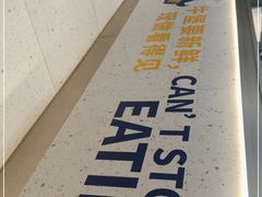 -BOLE BURGER波乐堡(高新店)