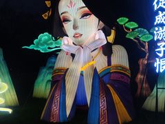 -武汉园博园(武汉自然博物馆)