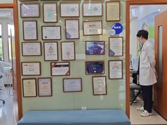 -茂菊口腔连锁(浦东南路店)