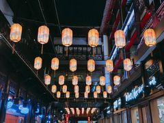 -豫园