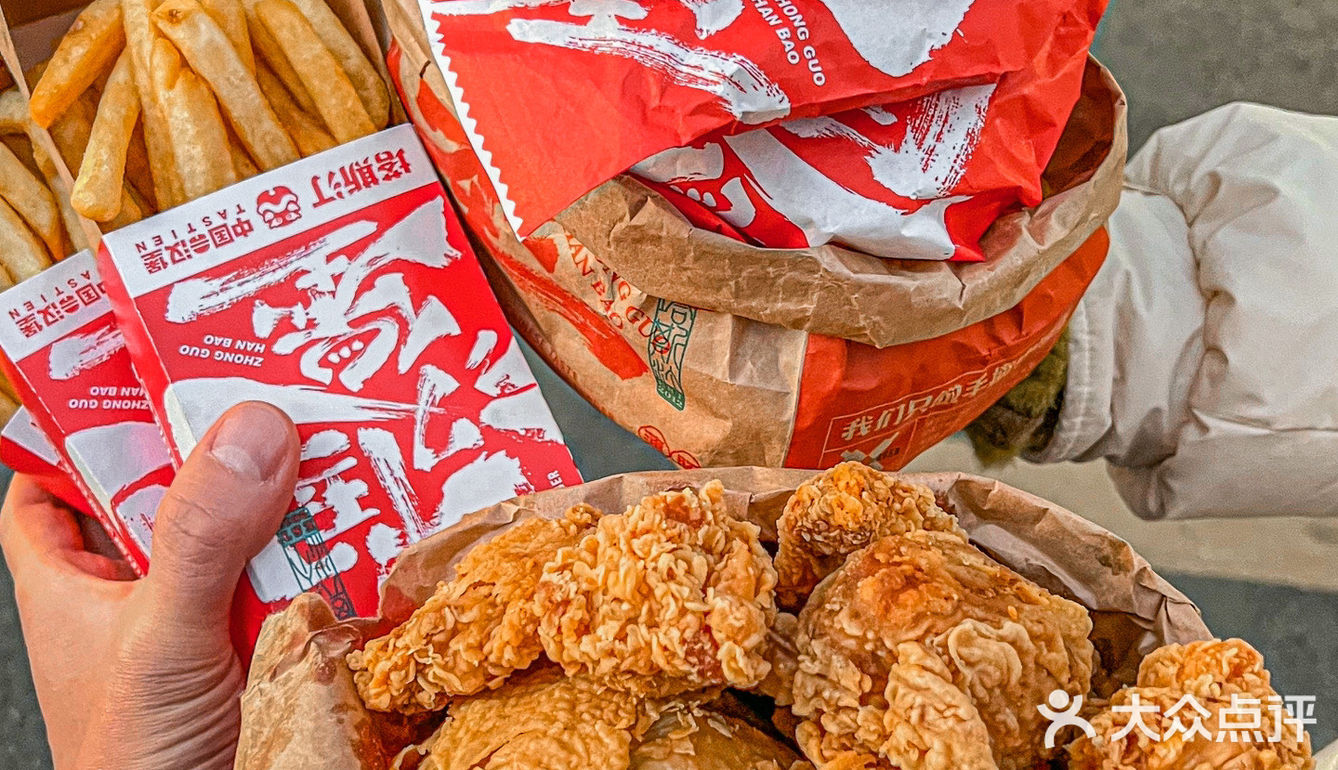 华流才是顶流！！！中国汉堡最好吃！！