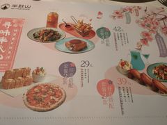 -半秋山西餐厅(巴南万达广场店)