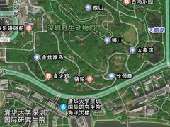 -深圳野生动物园