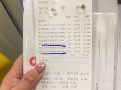 -上海市东方医院(总院)