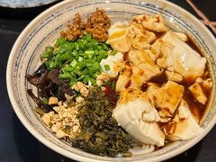 -多味居(剪子巷店)