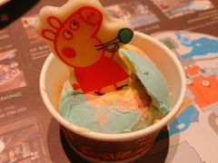 -上海东方佘山翰悦阁酒店·Vie全日制餐厅