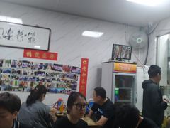 -大姨捞面(新安花园店)