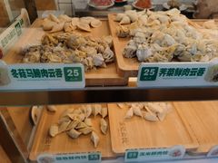 -袁记云饺(新街口店)