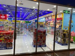 -玩具反斗城(正大广场店)