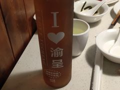 -刘一手火锅(万达广场店)