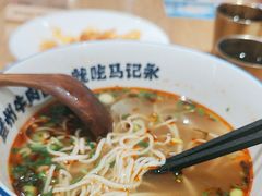 -马记永·兰州牛肉面(3019君尚店)