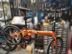 -大行Dahon自行车·北京顶点单车apex bike·ARAI摩托车头盔(白塔寺专卖店)